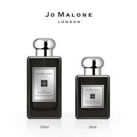 1LPY Jo Malone祖玛珑乌木与佛手柑 晚香玉与天使草50ml/100ml