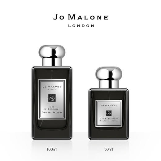 1LPY Jo Malone祖玛珑乌木与佛手柑 晚香玉与天使草50ml/100ml 商品图0