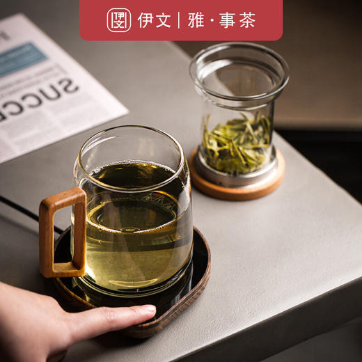玻璃茶杯耐热茶水分离泡茶杯55度恒*用带盖高颜值杯子套装 伊-清灵（透明）大肚泡茶杯榉木+逗号恒温垫（木纹） 商品图4