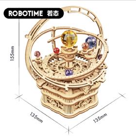 【半山书局】B14F丨若态若客星辰之恋木质拼装八音盒