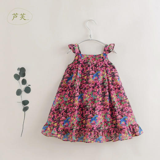 【打折】【中大童】【马克珍妮 芦芙】夏装新 女童棉真丝吊带裙220683 商品图1