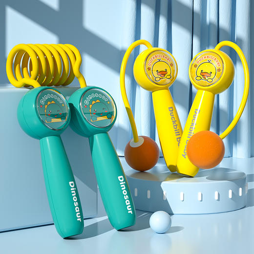 儿童卡通童趣跳绳幼儿园男女孩小黄鸭跳绳柔软甩不疼礼物礼品 商品图0