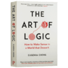 逻辑的力量 英文原版 The Art of Logic 运用逻辑力直击问题本质 有效沟通 化解分歧 郑乐隽 英文版 进口原版英语书籍 商品缩略图4