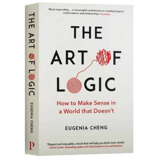 逻辑的力量 英文原版 The Art of Logic 运用逻辑力直击问题本质 有效沟通 化解分歧 郑乐隽 英文版 进口原版英语书籍 商品图4