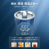 摩飞烧水壶热水壶电热水壶家用恒温水壶 1.5L全不锈钢304双层防烫实时显温开水壶MR6070 商品缩略图1
