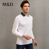 MD名盾早春新款长绒棉时尚纯色POLO衫新款纯棉长袖翻领T恤男 商品缩略图2