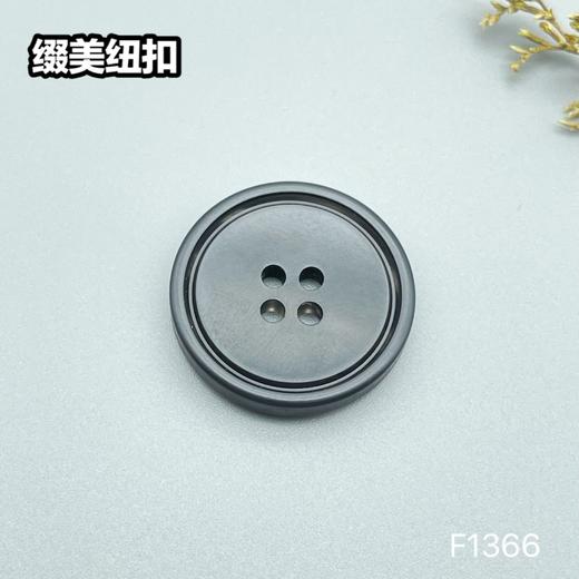 F1366(整包购买) 商品图3