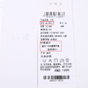 EITIE爱特爱衬衣6609311 商品缩略图6