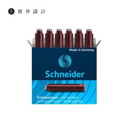 施耐德Schneider墨囊 | 适配时光钢笔、小时光钢笔 商品图1