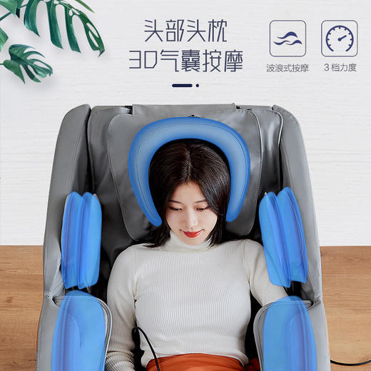 台湾欧芝R10全自动智能按摩椅家用全身老人豪华多功能电动太空舱，下单前可咨询详情，下单后不退换 商品图4