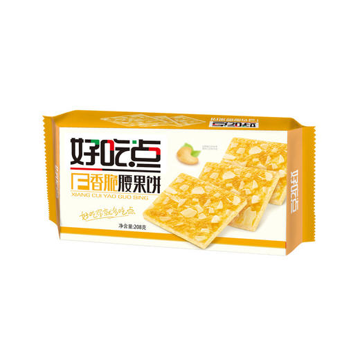 好吃点饼干 腰果味 208g 商品图0