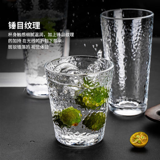 锤纹杯玻璃杯家用喝水茶杯大容量透明果汁饮料咖啡杯啤酒洋酒杯子 锤纹杯单只装（无金边活动款） 锤纹杯 商品图2