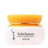 Sulwhasoo/雪花秀 滋盈肌本滋阴弹力面霜 75ml 新旧版随机发货 商品缩略图0