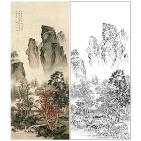 陈少梅竖幅工笔山水白描底稿-《山居幽赏图》-多种白描尺寸可选-SV04