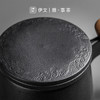 茶杯陶瓷杯办公杯会议杯带盖茶水分离杯茶道杯高端 山海行黑檀泡茶杯-黑D1C（言调） 商品缩略图5