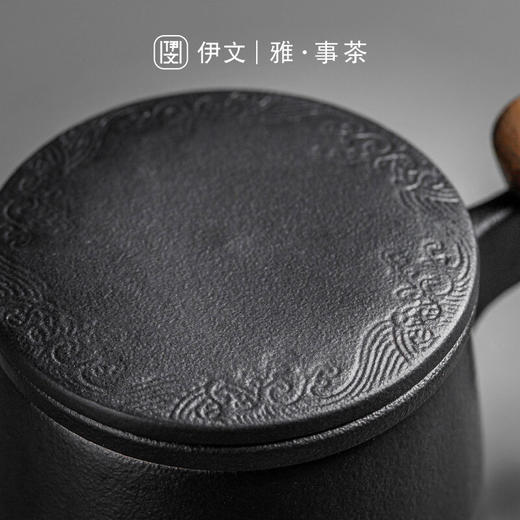 茶杯陶瓷杯办公杯会议杯带盖茶水分离杯茶道杯高端 山海行黑檀泡茶杯-黑D1C（言调） 商品图5