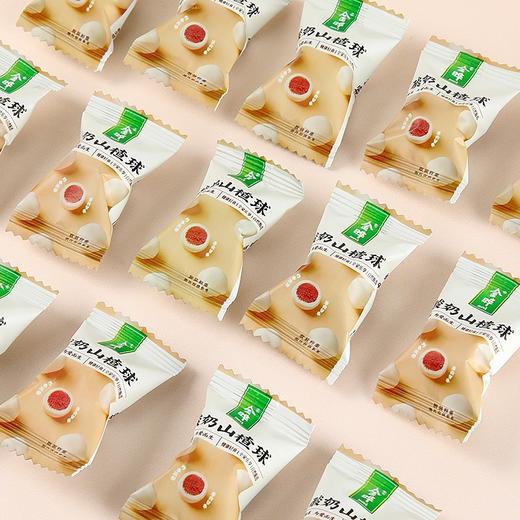 金晔酸奶山楂球72克独立包装袋网红爆款 商品图2