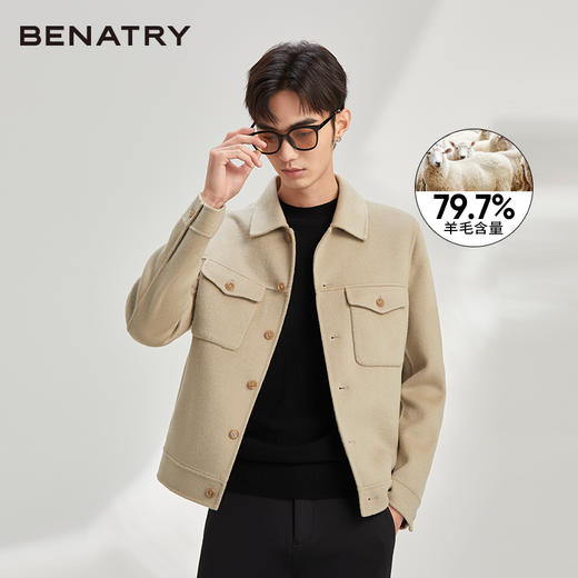 贝纳川时尚高档羊毛呢子外套男士夹克ECY300013724 商品图0
