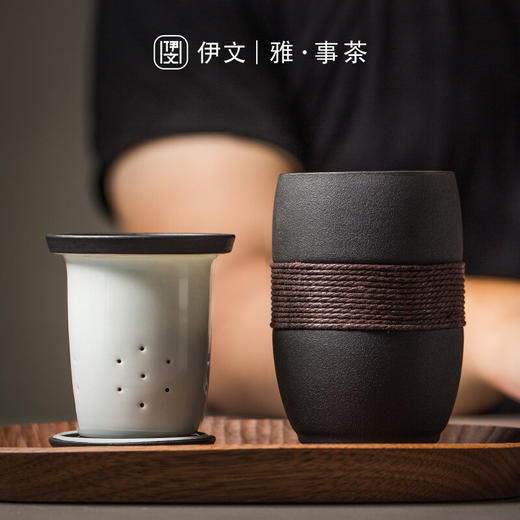 陶瓷西沙马克杯带盖办公室喝水杯陶瓷过滤泡茶杯茶水分离杯子 西沙黑A2a（英调） 商品图6