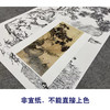 陈少梅竖幅工笔山水白描底稿-《松石双鹤图》-多种白描尺寸可选-LQ41 商品缩略图2