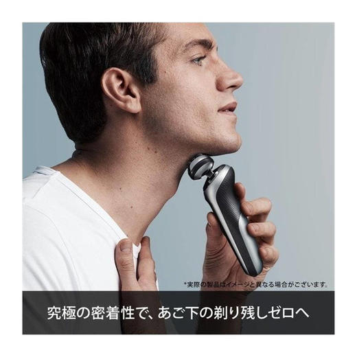 博朗电动剃须刀5系7系9系全身水洗刮胡刀智能清洁桶 不需变压器70-S7001CC 商品图2