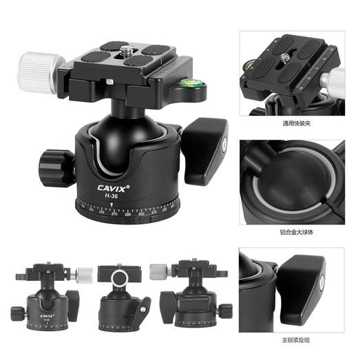 狼族热卖丨碳纤维CT2540无中轴和CT2542带中轴支架三脚架 商品图5