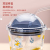 玻璃水杯带盖春夏季ins小清新印花送对象咖啡杯牛奶杯果汁饮料杯可爱吸管杯透明简约 可爱喵470ml单只礼盒装 商品缩略图2