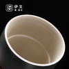 陶瓷竖纹随手杯便携泡茶杯陶瓷防烫水杯杯子茶水分离马杯 竖纹随行杯-对杯 商品缩略图7