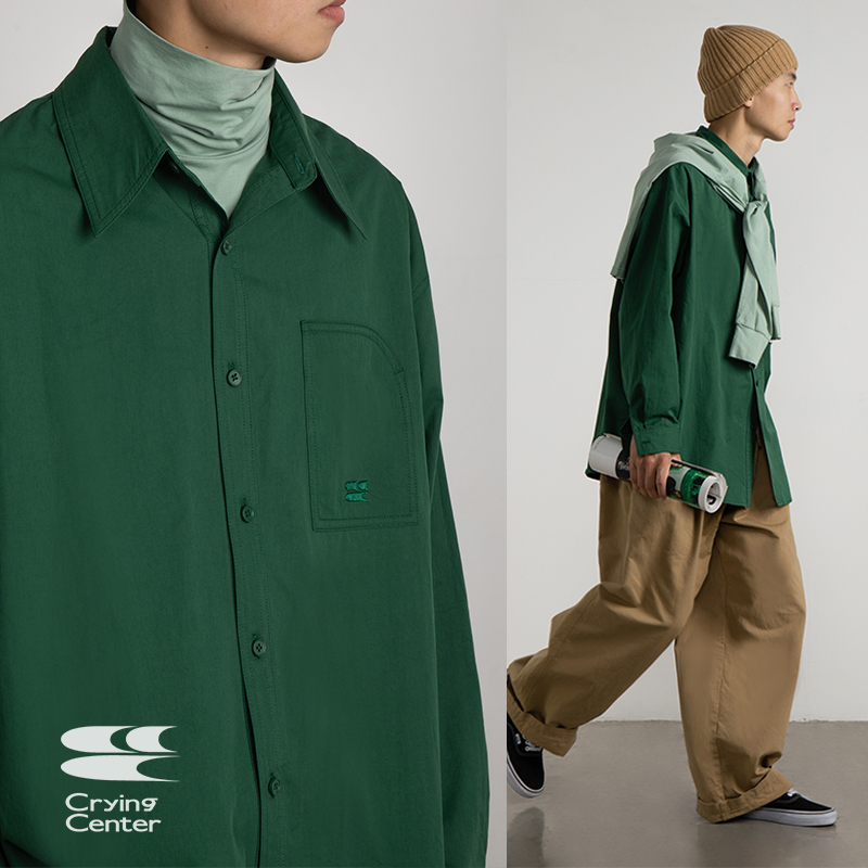 CryingCenter 森林藓木绿洗水棉衬衫显白