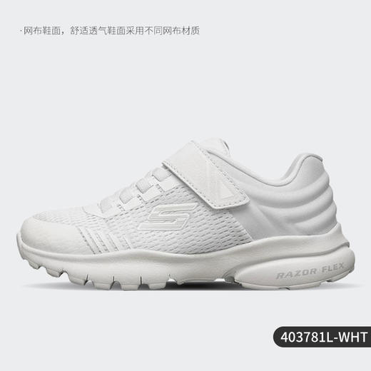 5折【自营】Skechers/斯凯奇  2021春季新款大童时尚舒适休闲运动鞋 403781L 商品图2