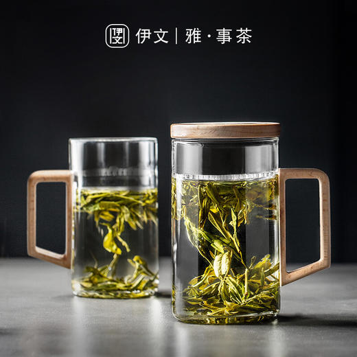 月牙过滤茶杯家用泡茶杯耐热玻璃杯带把办公室大容量 伊-【推荐】听风绿茶杯-大（带盖）P2c（言调） 商品图2