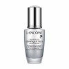 Lancome/兰蔻  眼部精华大眼精华20ml眼部精华液眼霜深入修护 商品缩略图0