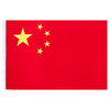 国旗 商品缩略图0