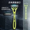 贝印-新XfitP男用5层剃须刀（竖包装） 商品缩略图2