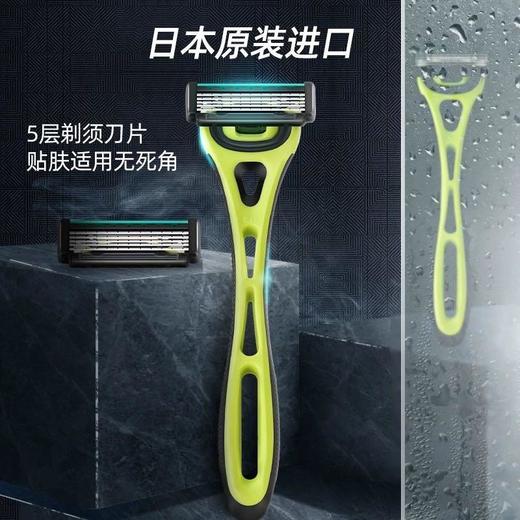 贝印-新XfitP男用5层剃须刀（竖包装） 商品图2