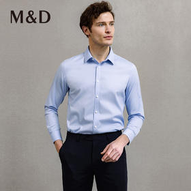 MD名盾商务衬衫春季季新款男休闲正装易打理DP免烫衬衣男