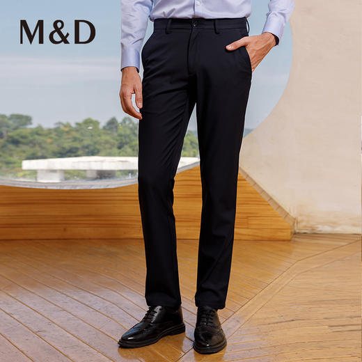M＆D/名盾商务男士秋冬新款直筒修身纯色中青年休闲裤职业长裤男 商品图1