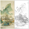 竖幅工笔山水白描底稿-陈少梅-《江南春》-多种白描尺寸可选-LQ36 商品缩略图0