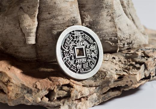 矩德泉坊 纯银手作 紫微咒 吉祥钱199 商品图4