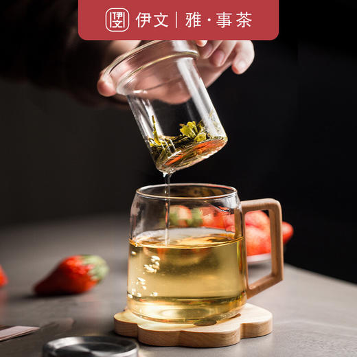 陶瓷 耐热玻璃茶杯带盖办公室过滤泡茶杯茶水分离男士杯子日式 伊-清灵（透明）阔底泡茶杯-榉木 商品图4