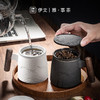 茶杯陶瓷杯办公杯会议杯带盖茶水分离杯茶道杯高端 山海行黑檀泡茶杯-黑D1C（言调） 商品缩略图2