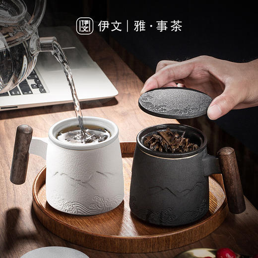 茶杯陶瓷杯办公杯会议杯带盖茶水分离杯茶道杯高端 山海行黑檀泡茶杯-黑D1C（言调） 商品图2