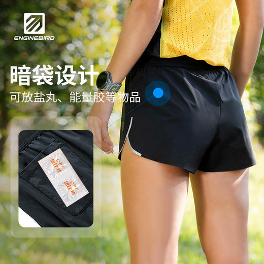引擎鸟竞速短裤女款马拉松运动跑步训练速干裤 商品图3