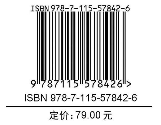 学*会做爸爸 康乐*情漫画绘本动漫画书籍樱桃写的luna成长日记趣味漫画育儿指南家庭教育*子图书绘画图集册 商品图1