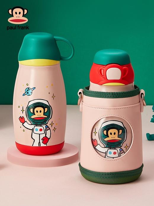 【半山书局】B14F丨PaulFrank大嘴猴儿童保温杯 商品图0