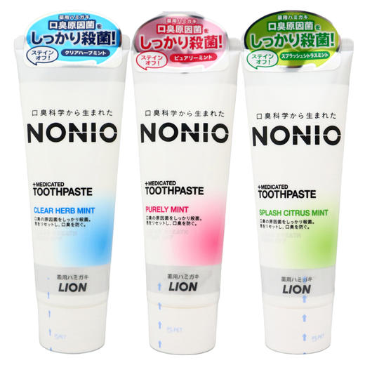 狮王 NONIO防口臭牙膏 商品图0