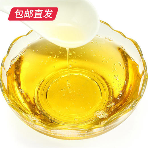 鲁花 5S物理压榨一级花生油 6.18L（包邮直发） 商品图2