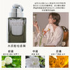 1LPY 古驰香水经典同名男士拉环淡香水Gucci木质香调持久清新香氛50ml/90ml 商品缩略图2
