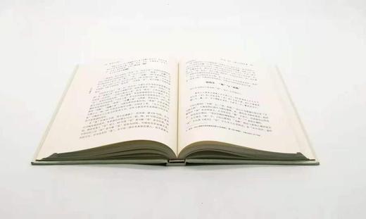 《楚简册概论》，精装，世纪楚学之一种，16开，陈伟著，湖北教育出版社2012年版，定价68，售价46元。非偏远地区包邮
 
全书共分九章：绪论、发现与研究、整理与解读、中央与地方、身份、名籍与土地制度 商品图12