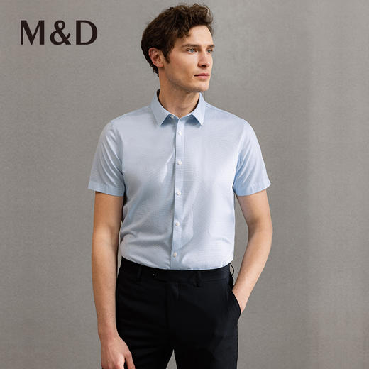 MD名盾DP免烫衬衫男春新款短袖商务休闲西服衬衣修身职业 商品图1